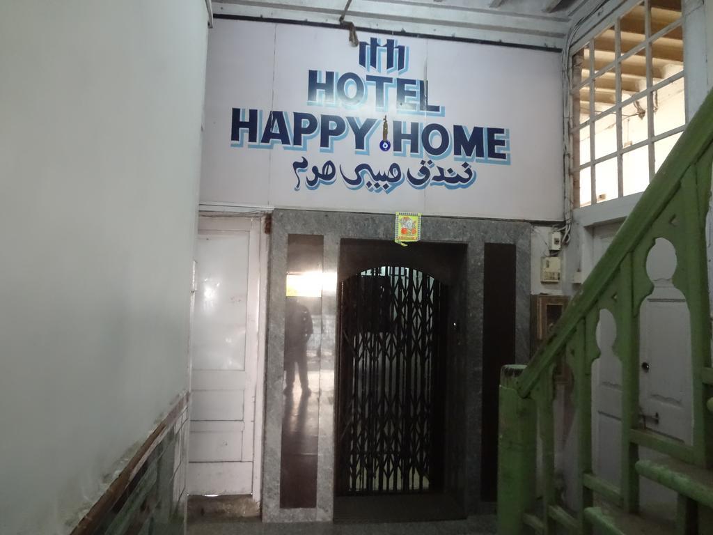 Hotel Happy Home Mumbai Ngoại thất bức ảnh