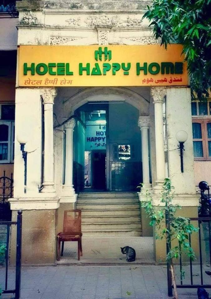 Hotel Happy Home Mumbai Ngoại thất bức ảnh